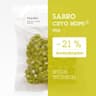 Sabro Cryo Hops